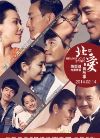 好姐妹的秘密交换2020